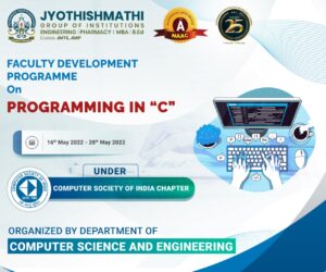Karimnagar Engineering College