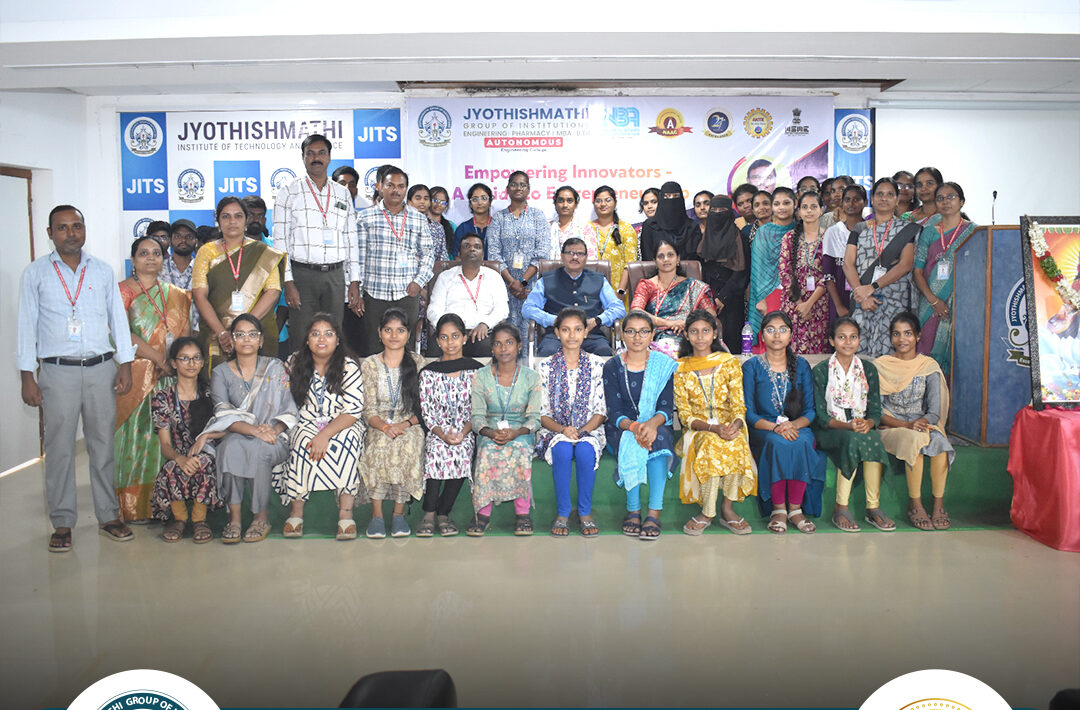 B Tech Colleges In Telangana